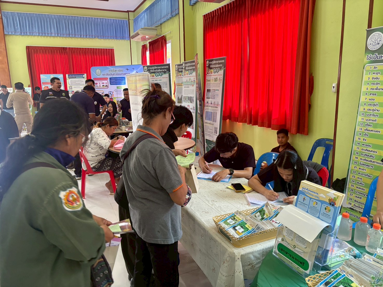 title - ส.ป.ก.จันทบุรี เข้าร่วมจัดงานโครงการคลินิกเกษตรเคลื่อนที่ในพระราชานุเคราะห์ สมเด็จพระบรมโอรสาธิราช ฯ สยามมกุฎราชกุมาร ประจำปีงบประมาณ พ.ศ. 2569 (ไตรมาสที่ 2/2569)